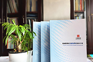產(chǎn)品目錄畫(huà)冊怎么設計內容才好 如何設計產(chǎn)品畫(huà)冊