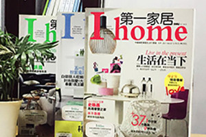 【印刷制作】雜志排版和書(shū)刊雜志印刷技巧、注意事項