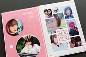 設計制作愛(ài)情紀念冊做愛(ài)情紀念日禮物送男女朋友