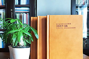 看紀念冊印刷廠(chǎng)印刷機印刷術(shù)的基本知識 學(xué)印刷制作常識