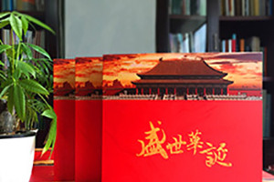 成都不干膠印刷廠(chǎng)家的標簽印刷-材料材質(zhì)-價(jià)格計算