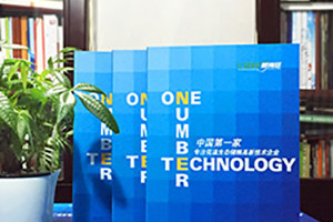 畫(huà)冊設計基本要素 企業(yè)畫(huà)冊設計元素構成有哪些