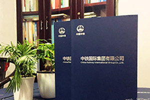 6大畫(huà)冊排版設計和畫(huà)冊排版技巧、要點(diǎn)