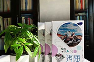 一周年紀念日禮物送什么禮物 是時(shí)候做一本紀念冊了