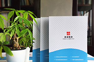 一本精美的畫(huà)冊設計流程 畫(huà)冊制作需要的幾個(gè)步驟