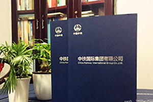 設計企業(yè)畫(huà)冊有哪些技巧和特點(diǎn)利于企業(yè)宣傳