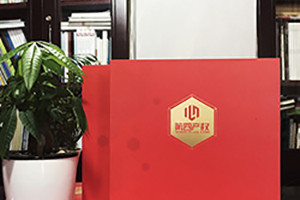 平面畫(huà)冊設計中的出血是什么意思 出血線(xiàn)設置怎么做