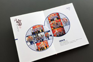 制作紀念冊大概需要多少錢(qián)