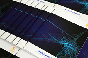 企業(yè)畫(huà)冊設計技巧和注意事項 優(yōu)秀的畫(huà)冊設計怎么做