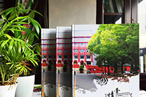 畢業(yè)30年同學(xué)聚會(huì )紀念冊制作 三十年同學(xué)聚會(huì )感言