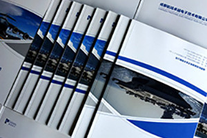 畫(huà)冊設計技巧 畫(huà)冊封面封底的設計小技巧