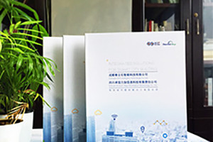 畫(huà)冊設計中的字體標志設計技巧