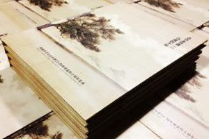 聚會(huì )紀念冊之四十年同學(xué)聚會(huì )相冊