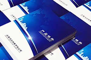 企業(yè)產(chǎn)品手冊制作該怎么做更受人喜愛(ài)