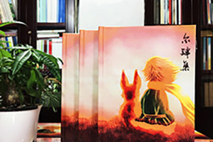 看相冊制作廠(chǎng)家的相冊制作設備有哪些