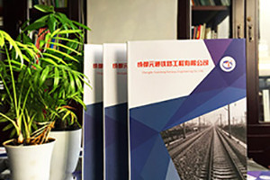 企業(yè)畫(huà)冊設計流程 畫(huà)冊制作步驟是怎樣的