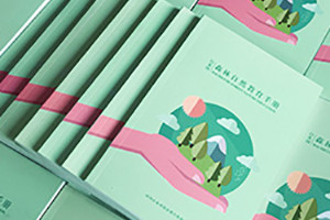 【畫(huà)冊印刷】畫(huà)冊設計的印刷工藝簡(jiǎn)單說(shuō)明