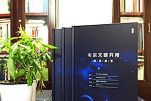 看畢業(yè)紀念冊有感 畢業(yè)紀念冊制作的真實(shí)意義