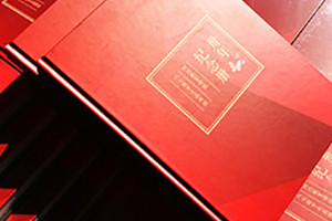 用電子相冊制作軟件制作個(gè)性相冊 在線(xiàn)制作紀念冊步驟很簡(jiǎn)單