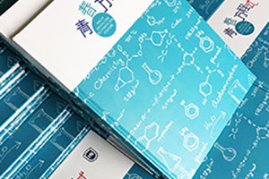 【大學(xué)畢業(yè)紀念冊制作文案】大學(xué)青春紀念冊記錄大學(xué)暢享青春