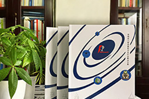 畫(huà)冊設計規范 確定企業(yè)畫(huà)冊設計之前的初步設計方案