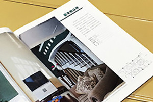 企業(yè)內刊名稱(chēng)如何起名 看企業(yè)內刊制作取名字技巧