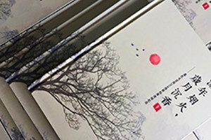 【家庭相冊】一本家庭相冊的設計內容和技巧 全家人的相冊其樂(lè )融融