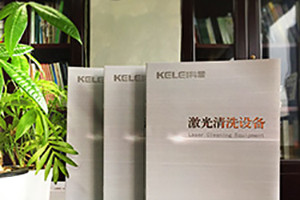 畫(huà)冊設計規范 巧用色彩給你的畫(huà)冊設計加分