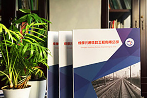 【畫(huà)冊封面】畫(huà)冊設計的封面設計如何吸引人的注意力