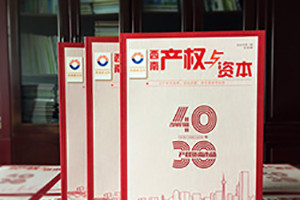 怎么設計企業(yè)雜志欄目 5大步驟確定雜志欄目策劃方案