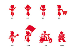 企業(yè)vi設計中普遍存在的問(wèn)題有哪些