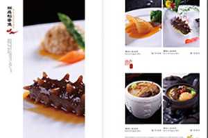 專(zhuān)業(yè)菜譜設計必須知道的菜譜設計思路與技巧