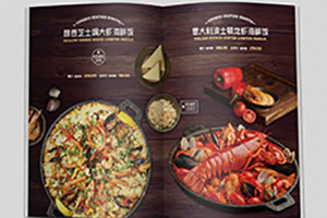 專(zhuān)業(yè)菜譜設計公司教你高端菜譜制作技巧就要這樣子