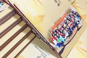 哪里可以做同學(xué)聚會(huì )紀念冊？