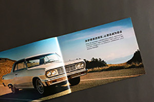 宣傳畫(huà)冊制作需要注意哪些細節、解決方法有哪些