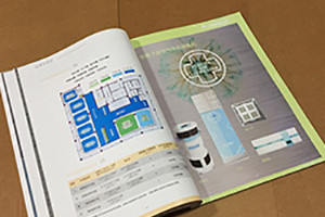 醫療器械畫(huà)冊設計 醫療器械行業(yè)宣傳畫(huà)冊如何制作