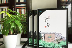 畢業(yè)紀念冊封面標題怎么寫(xiě)，起個(gè)有逼格的名字