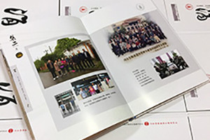 同學(xué)聚會(huì )邀請函怎么寫(xiě)？