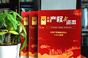 期刊設計技巧 期刊雜志封面設計的注意事項