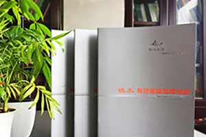 如何選擇印刷廠(chǎng)家 選擇有保障的畫(huà)冊印刷廠(chǎng)的方式方法