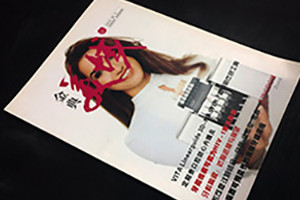 內刊內容設計 內刊設計的板塊內容有哪些？