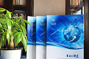 成都畫(huà)冊印刷 該如何選擇成都印刷廠(chǎng)