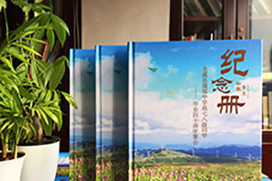 紀念相冊類(lèi)型 根據不同相冊種類(lèi)的設計風(fēng)格有哪些？