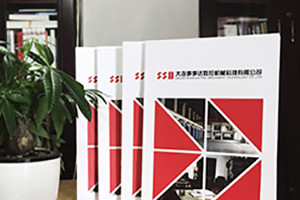 [畫(huà)冊排版]優(yōu)秀的畫(huà)冊設計必備的畫(huà)冊排版設計技巧有哪些？