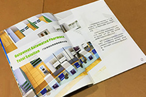 畫(huà)冊設計重點(diǎn) 優(yōu)秀的畫(huà)冊設計就該這樣設計