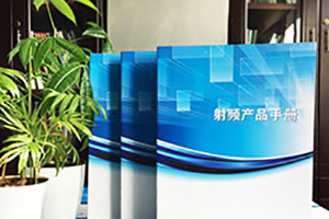 宣傳冊文案設計的重要性 畫(huà)冊文案為何如此重要？