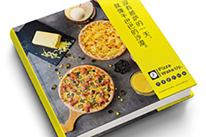 專(zhuān)業(yè)菜譜制作的重要性 專(zhuān)業(yè)菜譜設計帶給餐廳的現實(shí)意義！