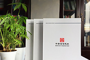 一本高端的宣傳畫(huà)冊設計是如何制作的 畫(huà)冊設計該有的原則