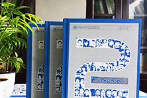 紀念冊制作該怎么做 專(zhuān)業(yè)的紀念冊設計該有的制作步驟是什么？