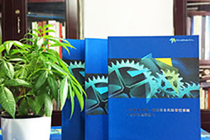 畫(huà)冊設計必須知道的印刷知識 圖像分辨率、分色、排版軟件、字體